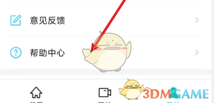 1691144098848.png