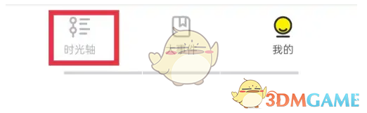 1691375796637.png