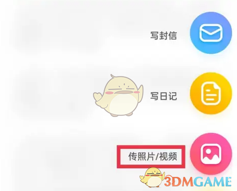 1691375796795.png