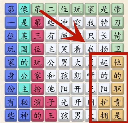 1691376426280.jpg