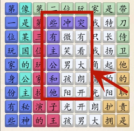 1691376430954.jpg