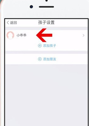 1691376579903.png