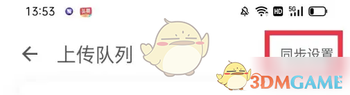 1691377857478.png