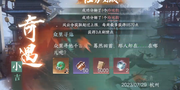 1691378585309.jpg