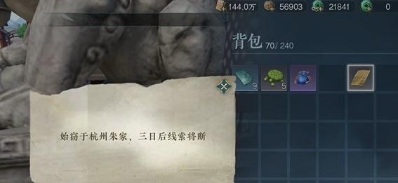 1691379422575.jpg