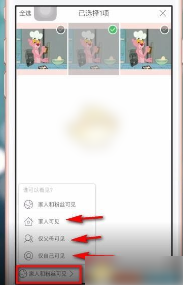 1691379481971.png