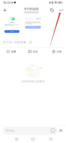 1691379782637.png