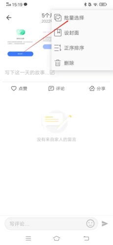 1691379783277.png