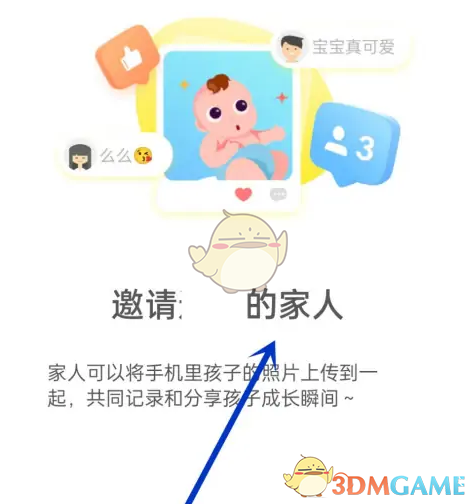 1691380074465.png