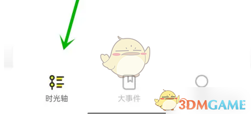 1691380074937.png