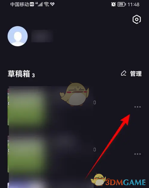 1691387606580.png