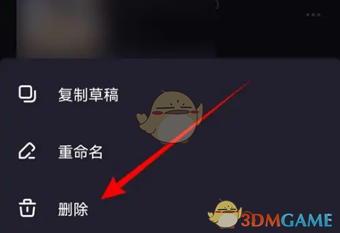 1691387607223.png