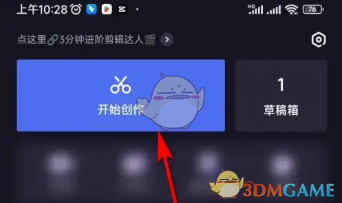 1691387795821.png