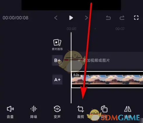 1691387796109.png