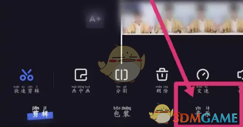 1691388186745.png