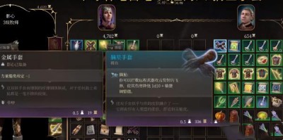 1691388826566.jpg
