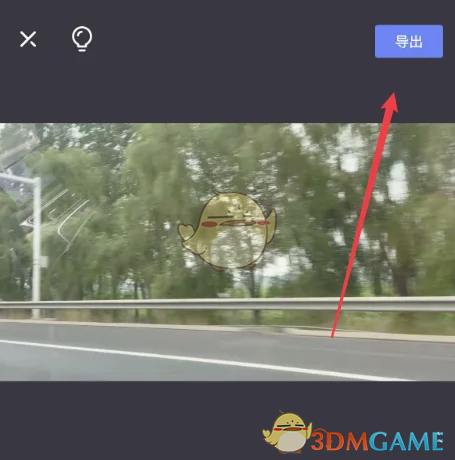 1691389266322.png