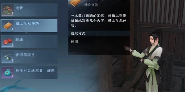 1691390702334.jpg