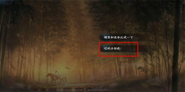 1691395650203.jpg