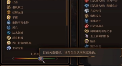 1691397295854.png