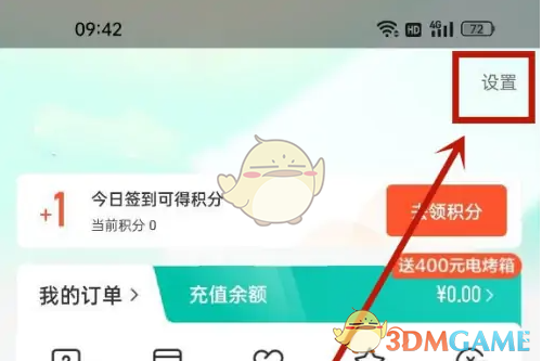 1691397686497.png
