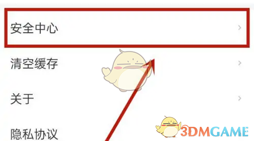 1691397687224.png