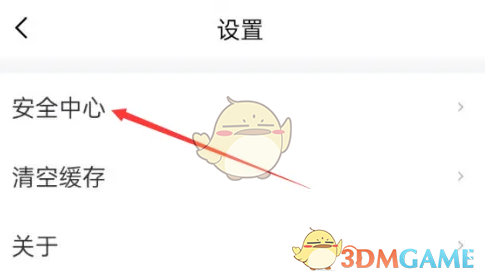 1691398270253.png