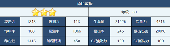 1691400408355.jpg