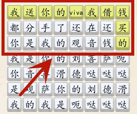 1691401065508.jpg