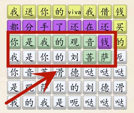 1691401069777.jpg