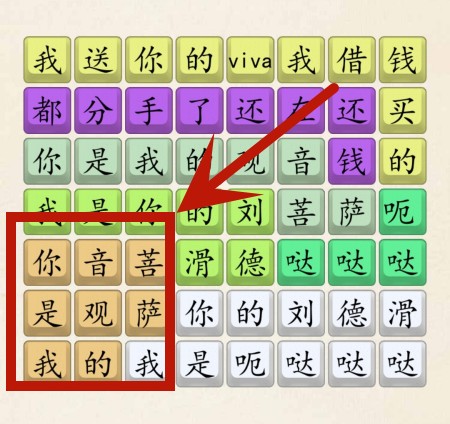 1691401076800.jpg