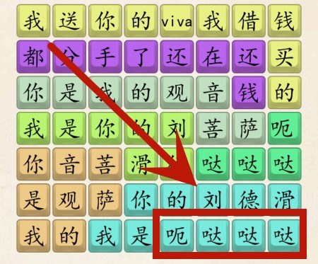1691401080895.jpg