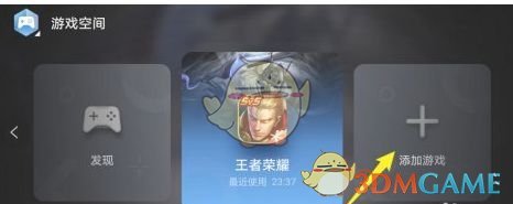 1691402097768.png