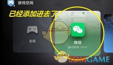 1691402098489.png