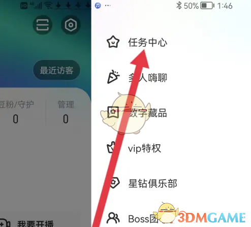 1691460037368.png