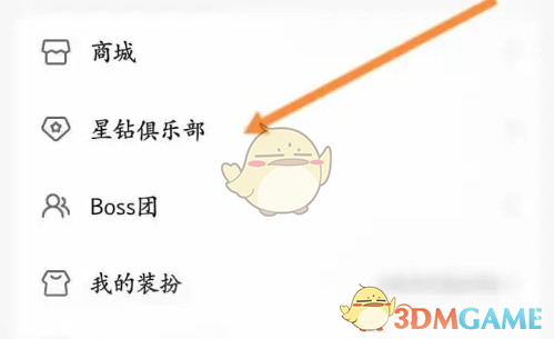 1691460394447.png