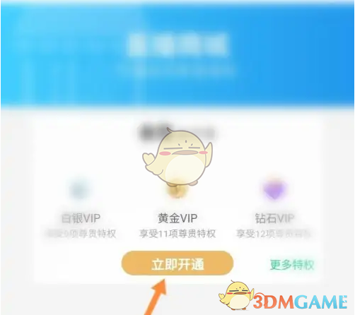 1691460394461.png
