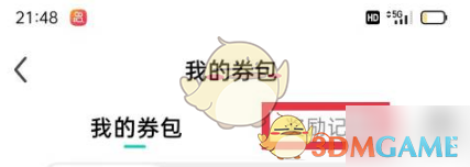 1691461078799.png