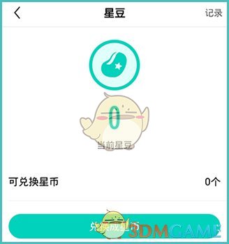 1691461787386.png