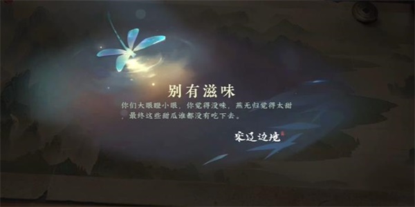 1691463837575.jpg