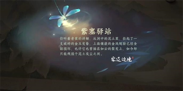 1691464156704.jpg