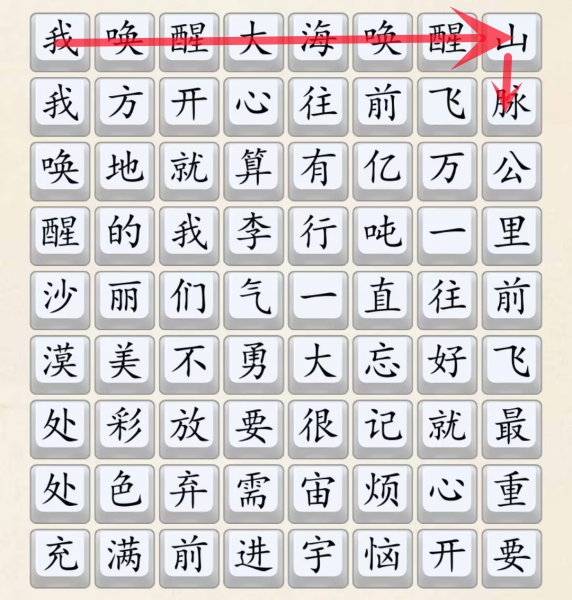 1691464846715.jpg