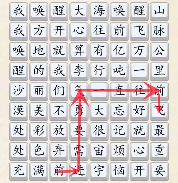 1691464861210.jpg