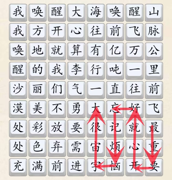 1691464862166.jpg