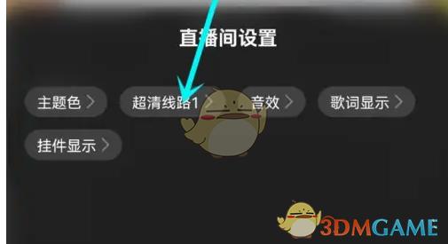 1691465426686.png