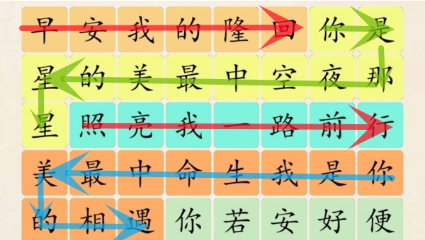 1691466436250.jpg