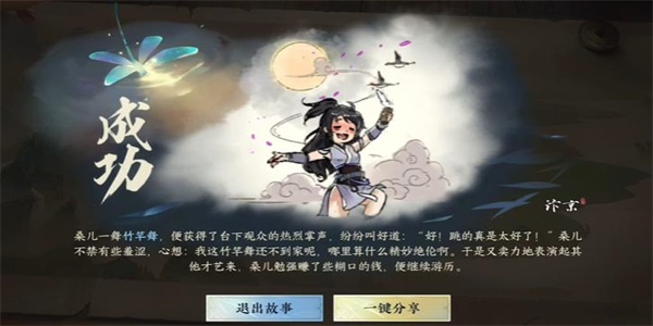 1691466473175.jpg