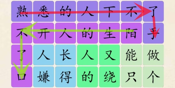 1691467141777.jpg