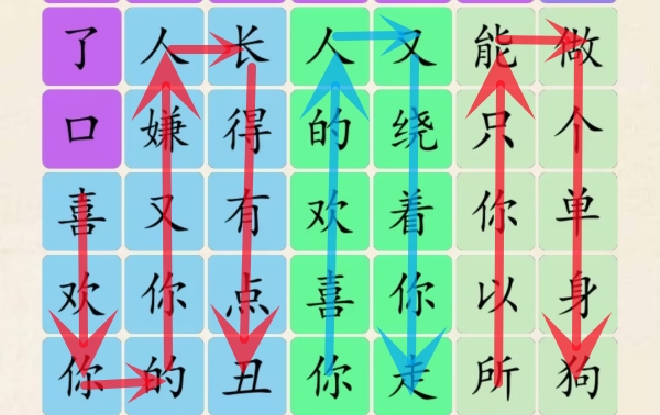 1691467144958.jpg