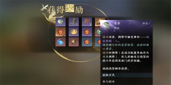 1691473809203.jpg